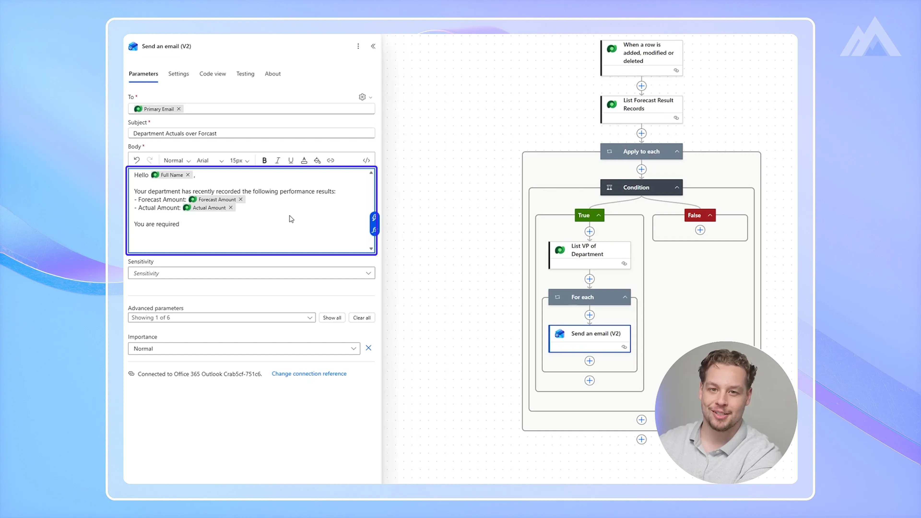 Variance Monitoring Workflow